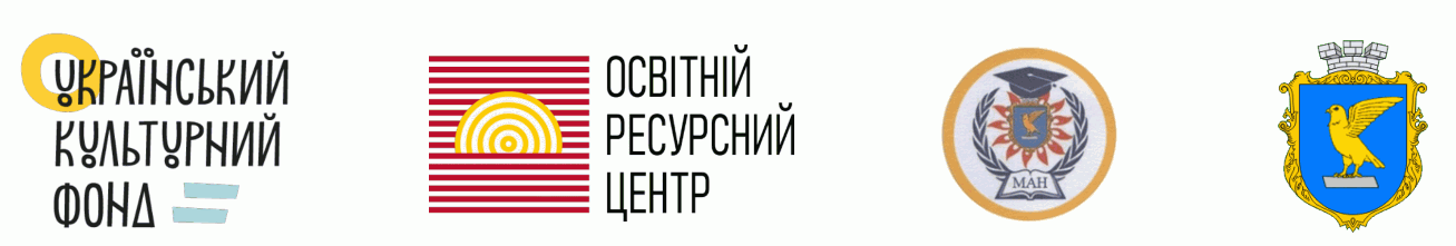 Лого організаторів - УКФ ОРЦ